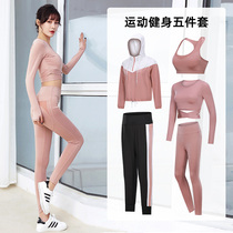 Yoga Suit Women Sports Suit Long Sleeve Gym Fitness Room lean spring slim fit speed dry running fitness suit Womens new