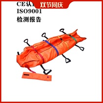 Vacuum negative pressure stretcher rescue soft stretcher limb fixed airbag multifunctional stretcher Fire Rescue Special manufacturer