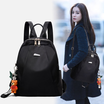 2021 New Oxford cloth shoulder bag female Korean fashion Joker waterproof small backpack travel trend school bag