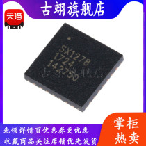 Original new SX1278IMLTRT QFN-28 137MHz-525MHz wireless RF transceiver