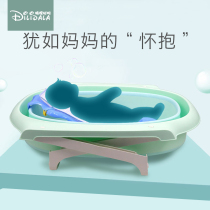 Large size baby children folding bath bucket Newborn baby bath can sit and lie in the bath tub in the big child thickened