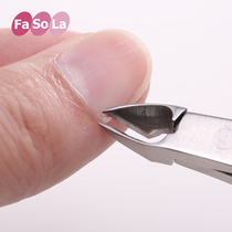 FaSoLa beauty nail dead leather scissors medecine tool cut grey nail clippers foot nail knife barb nursing repaiser tool