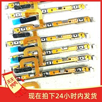 Suitable for Samsung Galaxy S9 SM-G9600 DS boot line volume key side key side key