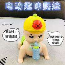 Tmall shop original high quality baby learning crawling toys toddlers 0-1 years old 2 beneficial intelligence early education baby Electric climbing baby 3-6-8 12 months