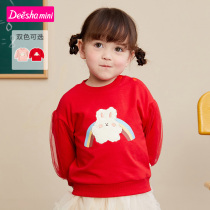 Desa girl sweater 2021 autumn new childrens cute bottoming coat small childrens velvet official brand shop