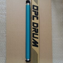 Beauty can da 164184185 7718 7818e Selenium drum 195215235206246 photoreceptor drum core