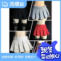 Spot 1 12 female soldier pleated skirt student skirt suitable for ph tbl1 12 female package plastic body