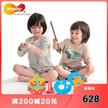 Taiwan original WEPLAY childrens puzzle toys sensory toys fishing toys swing fishing music