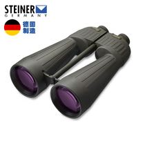 STEINER Vision German Telescope German Telescope 2627 20X80 Binoculars High-speed HD Large Objective 20 Times