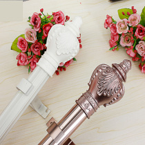 Aluminum alloy silencer durable single rod double rod decorative Roman rod track top-mounted side-mounted curtain rod bracket accessories