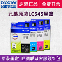 Original Fitted Brothers LC545XL Color cartridges LC549XL-BK DCP-J100 DCP-J100 J105 J105 MFC-J200