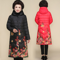 2021 new middle-aged and elderly womens ethnic style embroidered hooded down cotton clothes mother winter long coat women