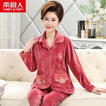 Pajamas Lady autumn and winter coral velvet thickened warm middle-aged mother Winter Island velvet home suit winter