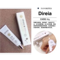 Japanese direia suntan 35g non-white refreshing moisturizing skin skin skin SPF50 PA
