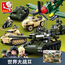 Little Luban military series World War II moc aircraft t34 light tank 10-year-old building block scene toy 99 Assembly