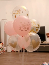  Table floating balloon Wedding Wedding decoration decoration balloon bracket Wedding wedding room decoration Birthday party decoration balloon