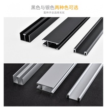 5mm glass sliding door three-piece set of track display cabinet Cabinet bookcase and other slide slide slide slide sliding door accessories