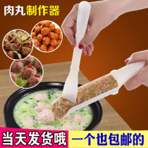 Kitchen DIY Meatballs Sharper Balls of Shrimp Balls Fish Balls Maker Hot Pot Balls spoons Meat Round Maker Tools