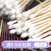 High health cotton swab cotton swab cosmetic stick 40 double-head bag natural bamboo swab cotton ball 100% pure cotton