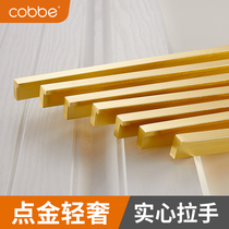 Cabe cabinet cabinet drawer handle modern simple aluminum alloy European extended Nordic Golden wardrobe door handle