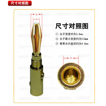 24K fever banana head 4MM plug fever horn audio cable pure copper connector audio Horn banana plug