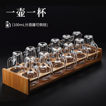 White glass set wine dispenser small glass 100ml a Pot Cup Holder home personality creative high-grade Chinese style