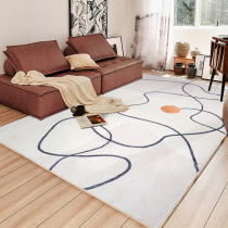 Living Room Lins Carpet Bedroom Small Bedside Blanket Clog Room Nordic Minima Room Sofa Tea Table Blanket Home Mat