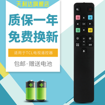 For TCL TV remote control RC801C 40A730U 43A730U 49A730U 60 65A730U
