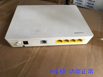 Huawei light cat HG8541 GPON fiber cat