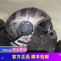 CYRIL Cyro retro warrior helmet male and female motorcycle locomotive double lens half helmet full helmet Harley scorpion helmet