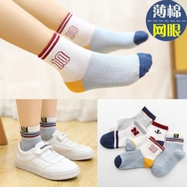 10 pairs of summer mesh childrens socks thin spring and autumn boys female middle and Big Boy boat Socks