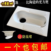 Squatting toilet squatting pit toilet toilet toilet decoration temporary toilet squat toilet