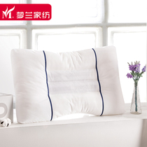  Menglan home textile cotton plant pillow Cassia pillow core pillow Single pillow