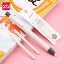 Deli press eraser Children primary school students creative cartoon cute eraser boys and girls pencil eraser Elephant skin School supplies Stationery eraser Press for the core is not easy to leave traces like skin eraser