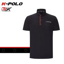 Big K KINETIK summer Men quick dry breathable casual polo shirt business series sports short sleeve T-shirt top