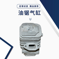 Gasoline saw double sweep cylinder assembly 78 3600 2500 cylinder parts 5200 Merida 5800 Medaly