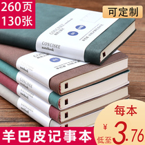 a5 notebook thickened sheep papi notepad college graduate school record book business retro simple diary b5 office supplies ins wind reading notebook can be customized logo