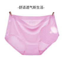 Underpants Feminists ice silk High waist size Fat mm200 Catty 1-piece ultra-thin Summer speed Dry breathable pure cotton crotch
