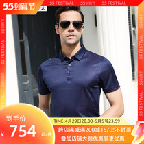 Labov T-Shirt Male Business Casual 2022 New Middle Aged Dad Loaded With Light Lavish Summer Breathable Mulberry Silk Short Sleeves