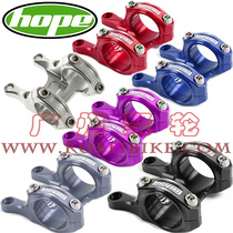 Licensed hope Direct Mount Stem fox40 boxxer front fork straight handle 50MM