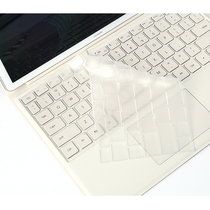 12 inch laptop keyboard film Huawei MateBook E 2019 keyboard film key position protection film