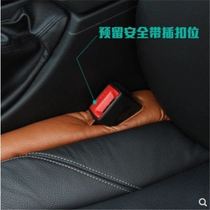 Multi-function filling strip New car anti-fall car seat gap plug strip clip leak-proof traffic jam interior supplies decoration