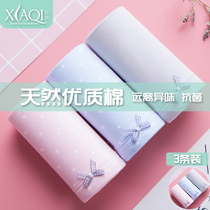 Xiaqi pregnant women underwear cotton pregnant morning middle and evening high waist shorts underwear womens size adjustable belly pants