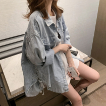 Early autumn dress French retro port flavor cold wind long sleeve coat womens coat design sense niche foreign-style denim shirt