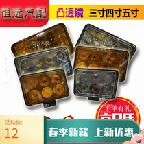 New 345-inch convex lens super bright 12V24V truck led spotlights Car reversing lights strong concentrated headlights more