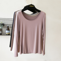 Spring and Autumn Thin Modal base shirt Women Long Sleeve Low Collar High U Neck Round Neck T-shirt Sticker Interior Top Tide