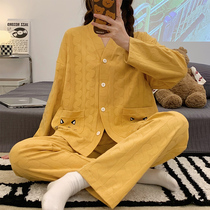 Womens pajamas spring and autumn 2022 suit pure cotton cute cardigan new outerwear home service casual long-sleeved winter yellow