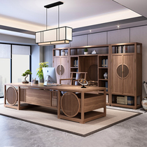 New Chinese Boss Desk Desk Solid Wood President Table Big Class high-end minimalist office Furniture Ukinwood Terri Custom