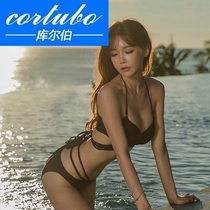 CORTUBO Korean split swimsuit women bikini small breasts gather hot spring slim swimsuit Black