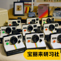 Paoli to Camera Superclassic White Rainbow Camera Rainbow Machine Stand-alone Spot